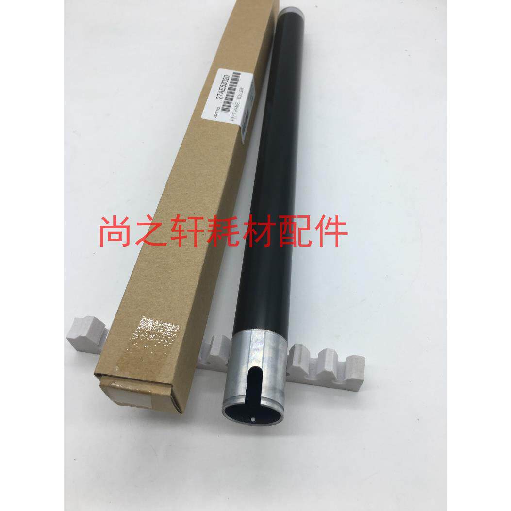 适用于 美能达BH 163V 7516V 7616V 2011原装定影上辊 上轴加热辊