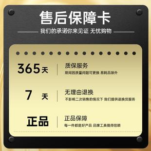 售后保障卡----------------------------------单拍