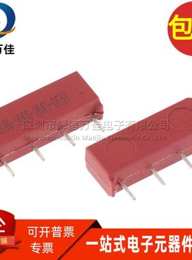 COTO-9000-0045 SIP4 单刀单掷进口 5V 1A 10W常开型干簧管继电器