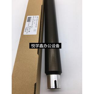 4511 上轴 450 355 455 451 350 351 定影加热上辊 夏普 3511