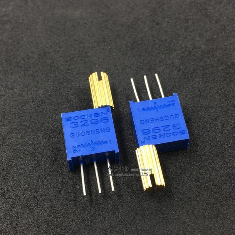 金属长柄3296W精密多圈电位器1K/2K/5K/10K直插手调微型可调电阻