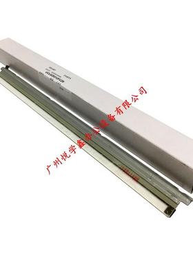 原装 夏普 6051R 5051 4051 B6081D B5081 B4081 清洁刮板 0212