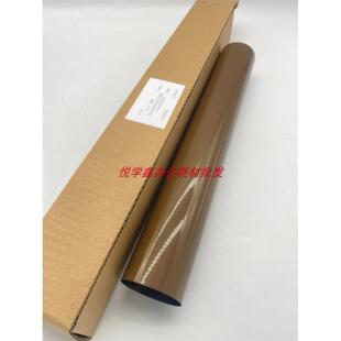 6081 0650 C2621 3581 4081 3081 3121 定影膜 原装 5081 夏普