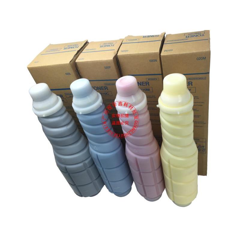 美能达TN510复印机碳粉C451 550 650 611 8050彩色粉盒 墨粉 CMYK