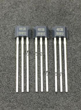 LN4913SRB LN4913 丝印4913B 全极性微功耗霍尔元件 高灵敏传感器