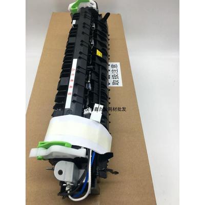 原装夏普MX-M311加热器M312 M261N 2628 2608 3508 3108 定影组件