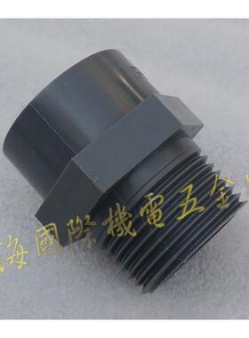 20-110mm灰色PVC外螺纹直接 UPVC外丝直接 全塑灰色PVC外丝接头