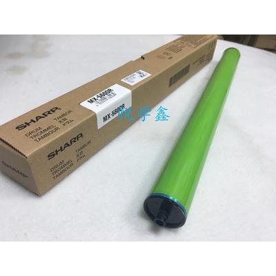 原装鼓芯 夏普 MX-B6051R B5051R B4051R B6081D B5081D B4081D