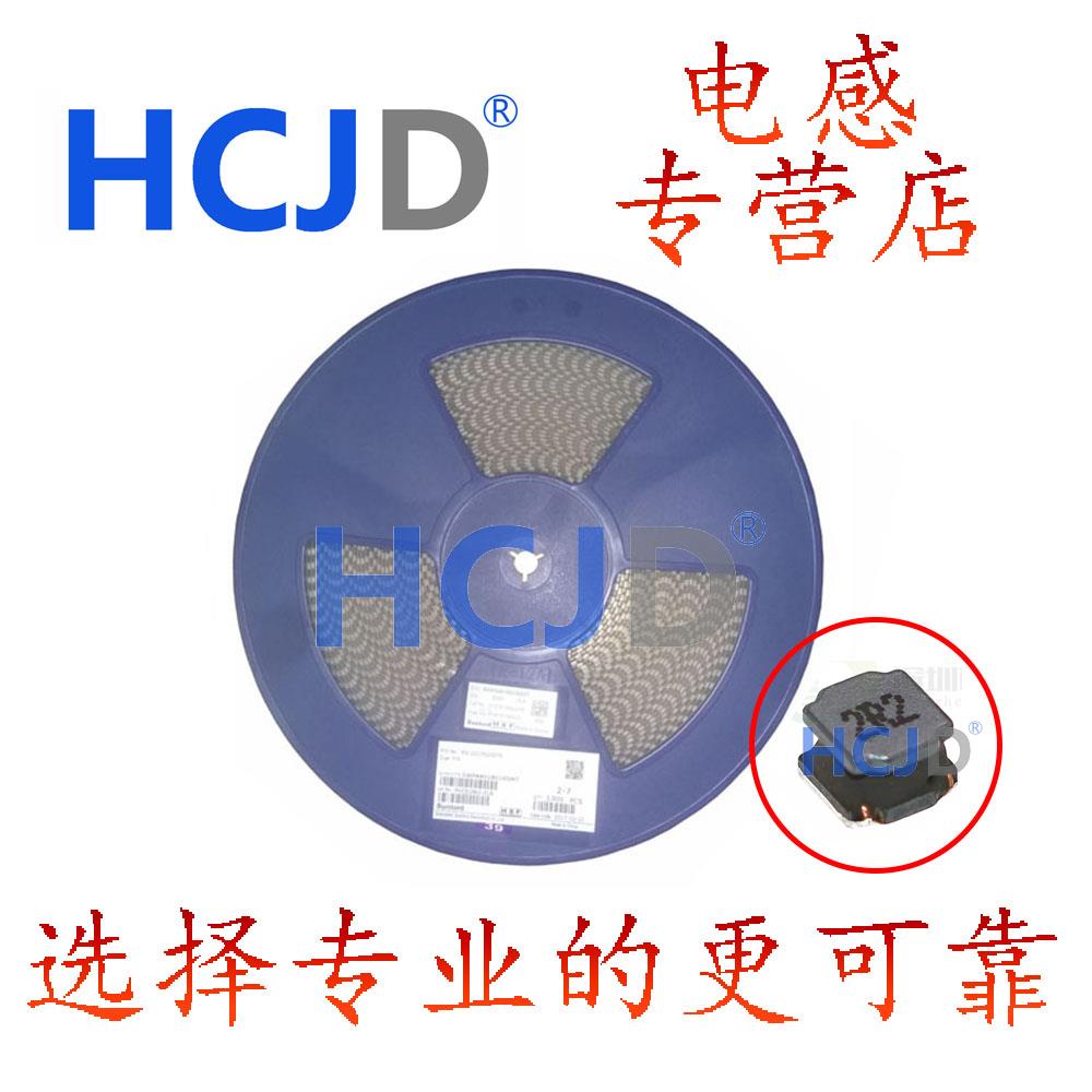 SWPA4030S2R2MT/SWPA4012S220MT/SWPA4030S1R0MT/SWPA4030S1R5MT