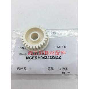 驱动齿轮 3558 3148 2648 3158 定影 夏普MX S261N 2658