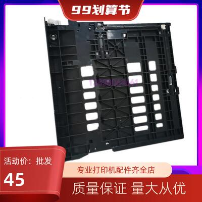 兄弟2240D 7470D 7860 7080D 7480D 7180 7880 2560 双面器打印器