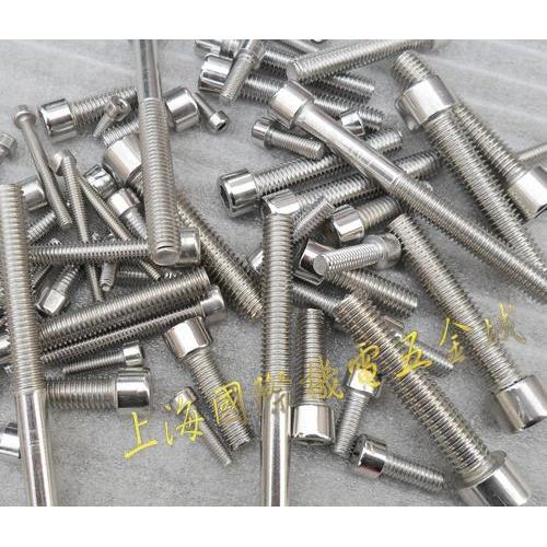 100支201GB70不锈钢圆柱头螺丝6*8-90mm内六角螺丝杯头内六角螺栓