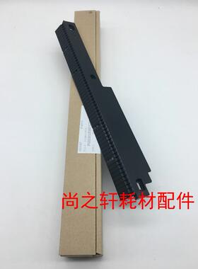 原装夏普MX M623N 623 753 U N 定影 导纸板 进纸 引导板 前上PG