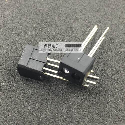 反射式光电传感器 ITR20001/T 收发一体（发射/接收）红外对管