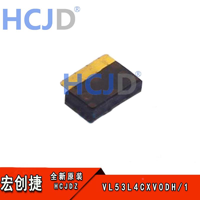 VL53L4CXV0DH/1 SMD-12P,2.4x4.4mm 传感器
