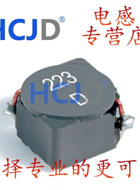 MSS7341-872NLC/MSS7341-103MLC/MSS7341-123MLC/MSS7341-153MLCD