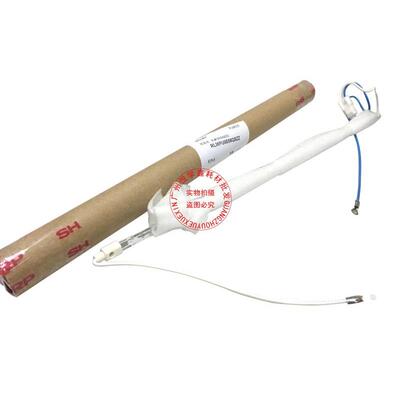 原装复印机配件 夏普AR2048 2348 S201 201SDN 定影 加热灯管0056