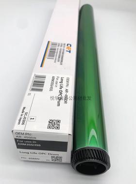 夏普 AR 455 355 4511 IM3511 3512 451 M350 MX450N 鼓芯 硒鼓