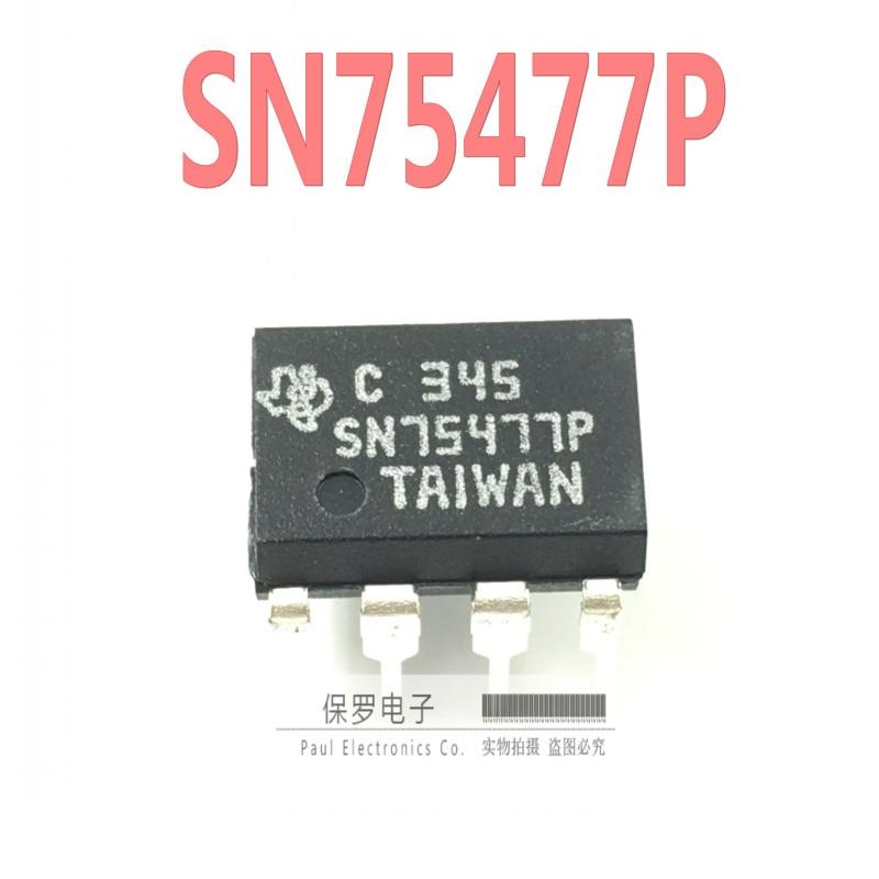电桥驱动器 SN75477P SN75477 DIP-8直插 全新进口原装