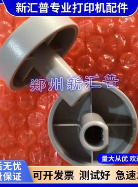 原装实达BP690KIII 690KPlus 690K3打印机配件手柄旋钮滚轮保护片