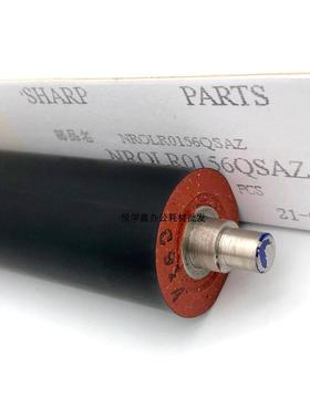 原装 夏普 MX 3658 3608 364 365 SF261 361定影下辊 压力辊 0156