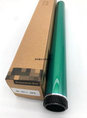 德国APS 夏普 AR 3511 3512 4511 4512 355 455 350 450 APS 鼓芯