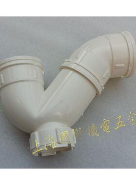 中财D50-110mmPVC-U排水管P型存水弯 中财管道配件 PVC存水弯头