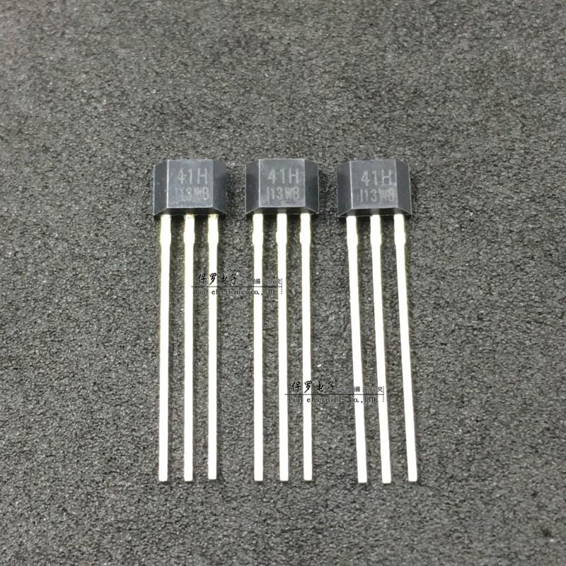 41H 高性能双极霍尔传感器 S41H SS41H SH41H 霍尔元件 耐高压90V