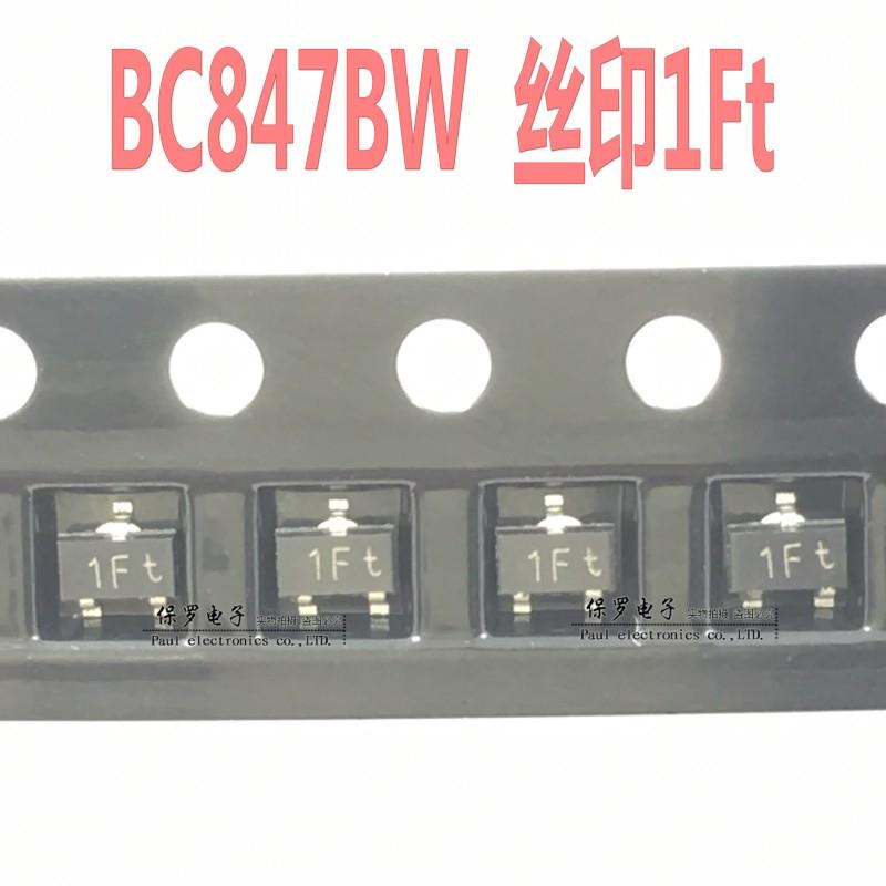 贴片三极管 BC847BWE6327 BC847BW 丝印1Ft SOT-323 全新原装