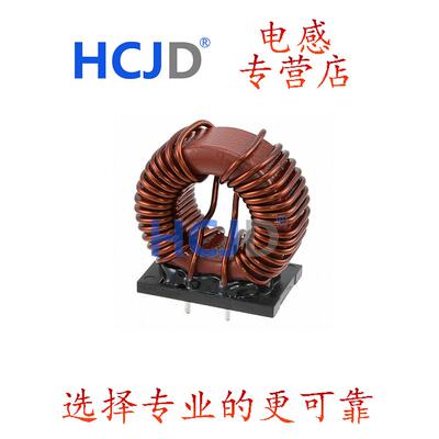 7448261418 共模扼流圈/滤波器 Type XXL 1.8mH 14A 9.5mOhm