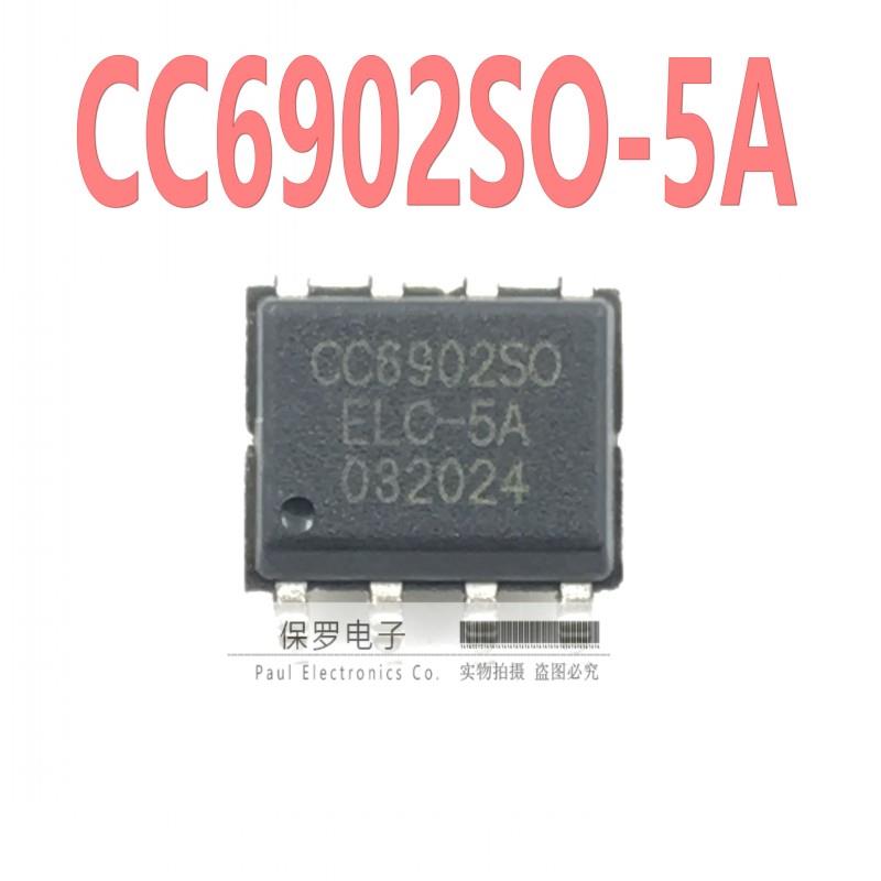 CC6902SO-5A 单芯片霍尔电流传感器 SOP-8贴片 5A 隔离耐压2KV