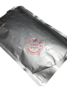 原装夏普MX B6051 B5051 B4051 B6081D B5081 B4081碳粉 原装参数