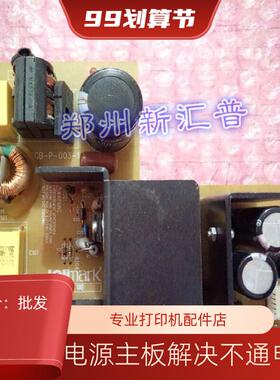 原装 映美FP570K 570KII 730K 570KPro电源板 570K2 FP830K电源板