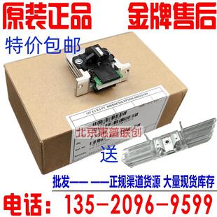 LQ106KF打印头 全新原装 136KW打印头 LQ2090打印头针头 爱普生