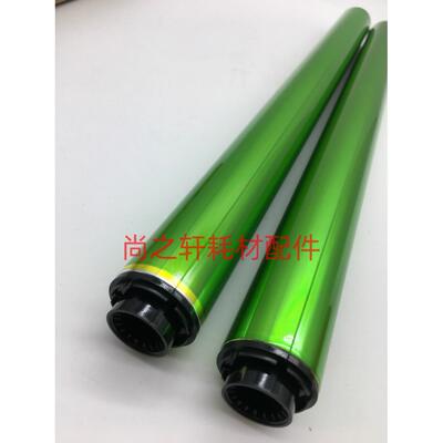 原装 夏普MX-36AR 2318UC 2018UC 3128UC 3138 2338 鼓芯 硒鼓