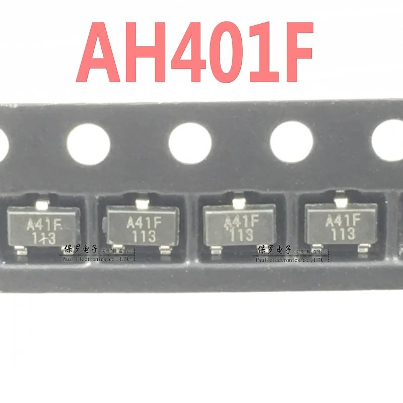 AH401F 丝印A41F 双极性锁存霍尔元件 代替SS41F 耐高压 传感器