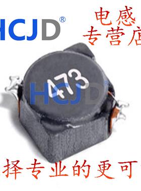 MSS5131-333MLC/MSS5131-393MLC/MSS5131-473MLC/MSS5131-563MLCD