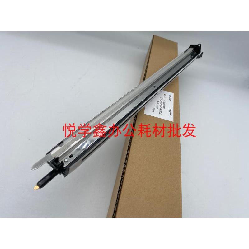 夏普MX-C2621R 3121R SF-S262RC S312RC S263 303RC 充电组件0360