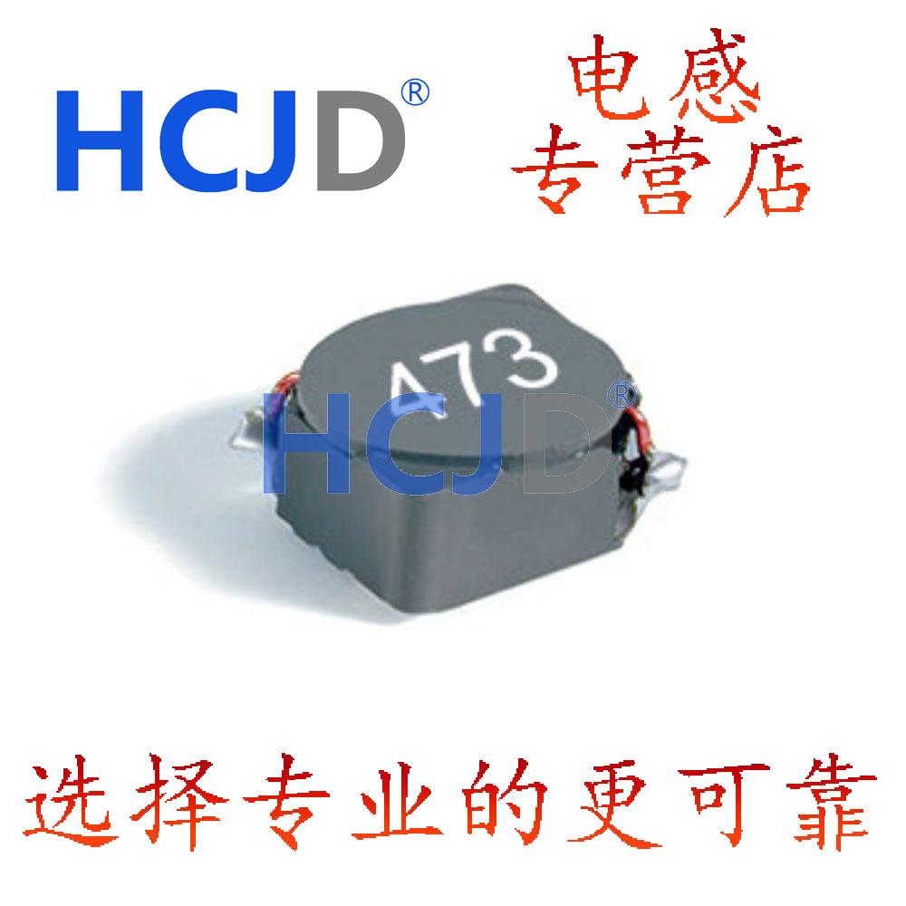 MSS6132-223MLC/MSS6132-273MLC/MSS6132-333MLC/MSS6132-393MLCD