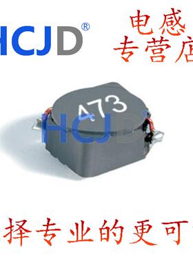 MSS6132-223MLC/MSS6132-273MLC/MSS6132-333MLC/MSS6132-393MLCD