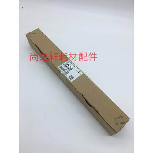 适用 理光2054 2554 3054 3554 4054 5054 6054原装鼓芯刮板 刮刀