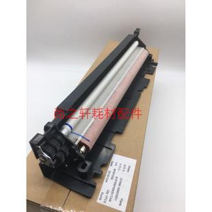 6508 7508 654下清洁纸 夏普MX 下清洁纸组件 754 M6508 原装