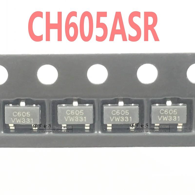 线性霍尔传感器 CH605ASR 丝印C605 霍尔元件 CH605ATB 5mV/Gs