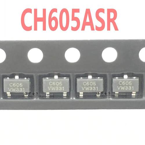 线性霍尔传感器 CH605ASR 丝印C605 霍尔元件 CH605ATB 5mV/Gs