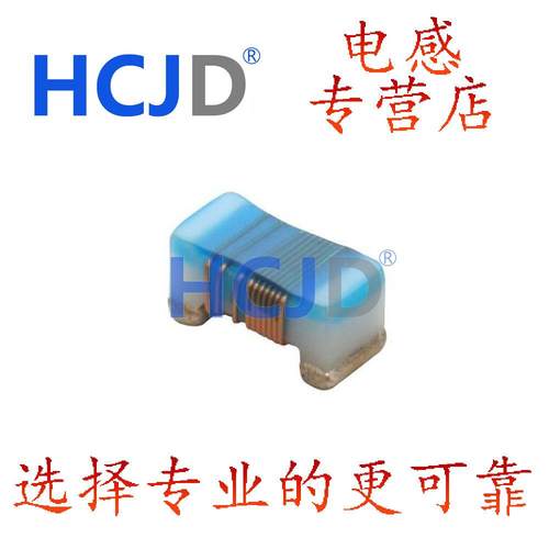 LQW18AN2N2D00D 0603绕线电感 2.2NH ±0.5nH陶瓷高频贴片700MA