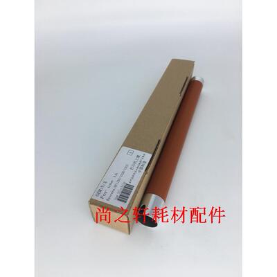 适用 京瓷FS 1028 1024 1128 1124  1110 1103 定影上辊 热辊上轴