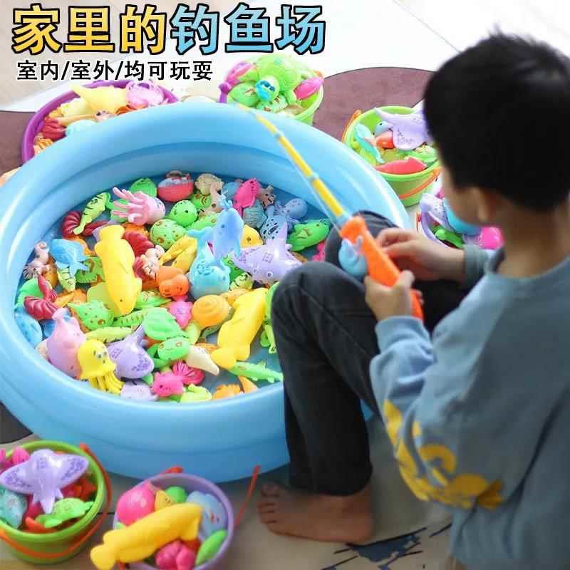 钓鱼玩具儿童益智磁性鱼池竿男女孩1一2至三6二半到3周岁宝宝大号