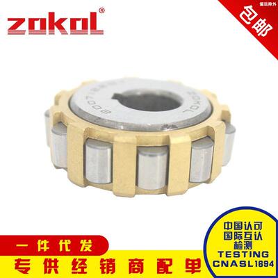 浙江偏心轴承80712200 100712200 130712200 150712200 200712200