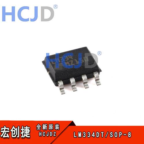 全新 LM334DT SOP-8 三端可调电流源芯片