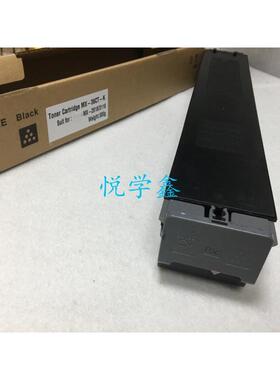夏普MX-36CT-BA黑色粉盒MX-2618NC/3618/3118 碳粉 墨粉 粉盒